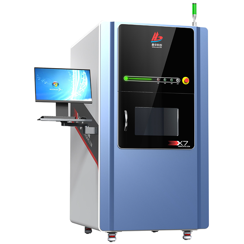 鼎華X-Ray無(wú)損探傷檢測(cè)儀 DH-X7